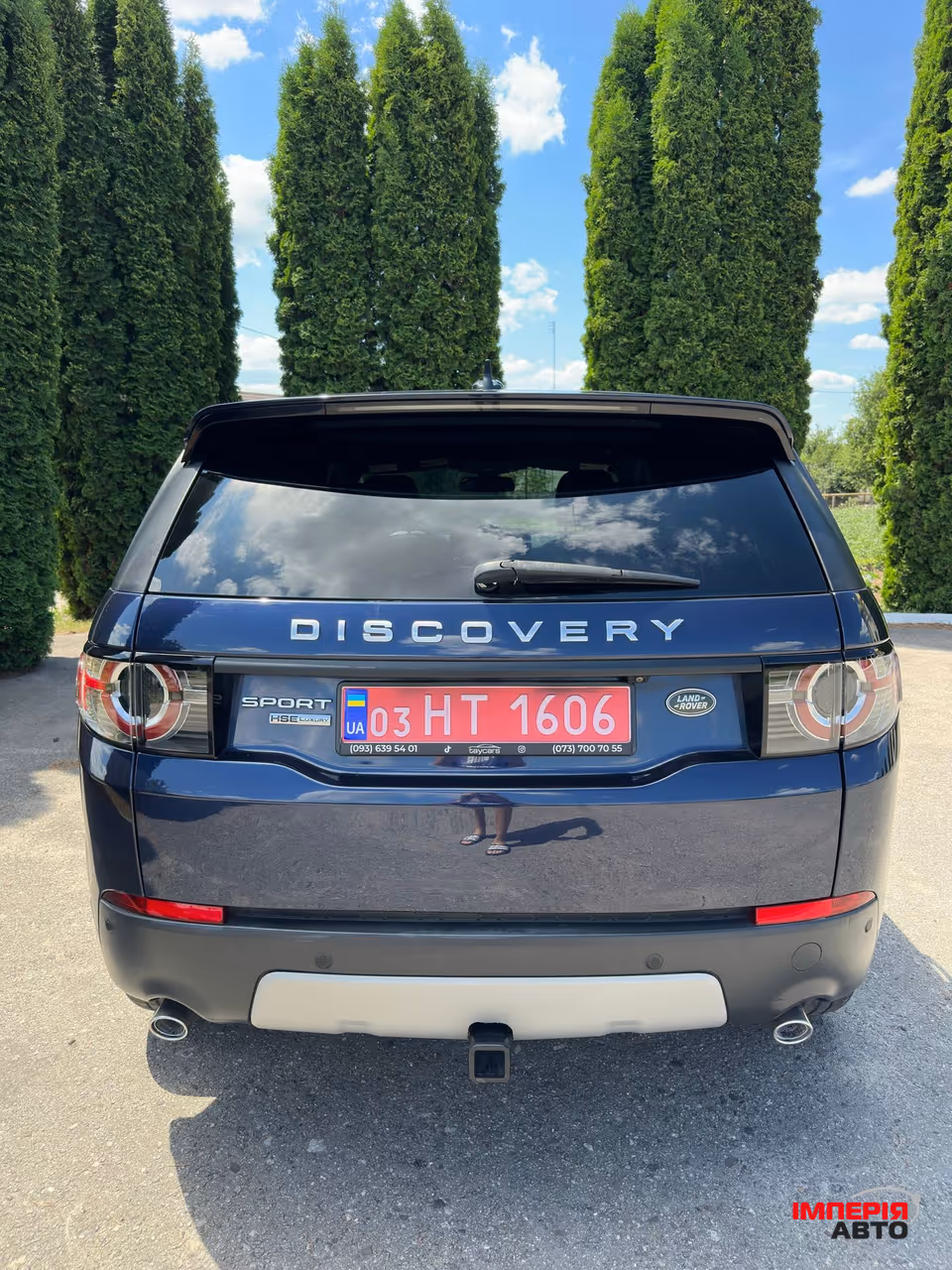 Land Rover Discovery Sport - фото 9