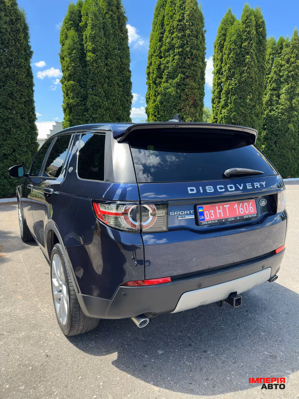 Land Rover Discovery Sport - фото 10