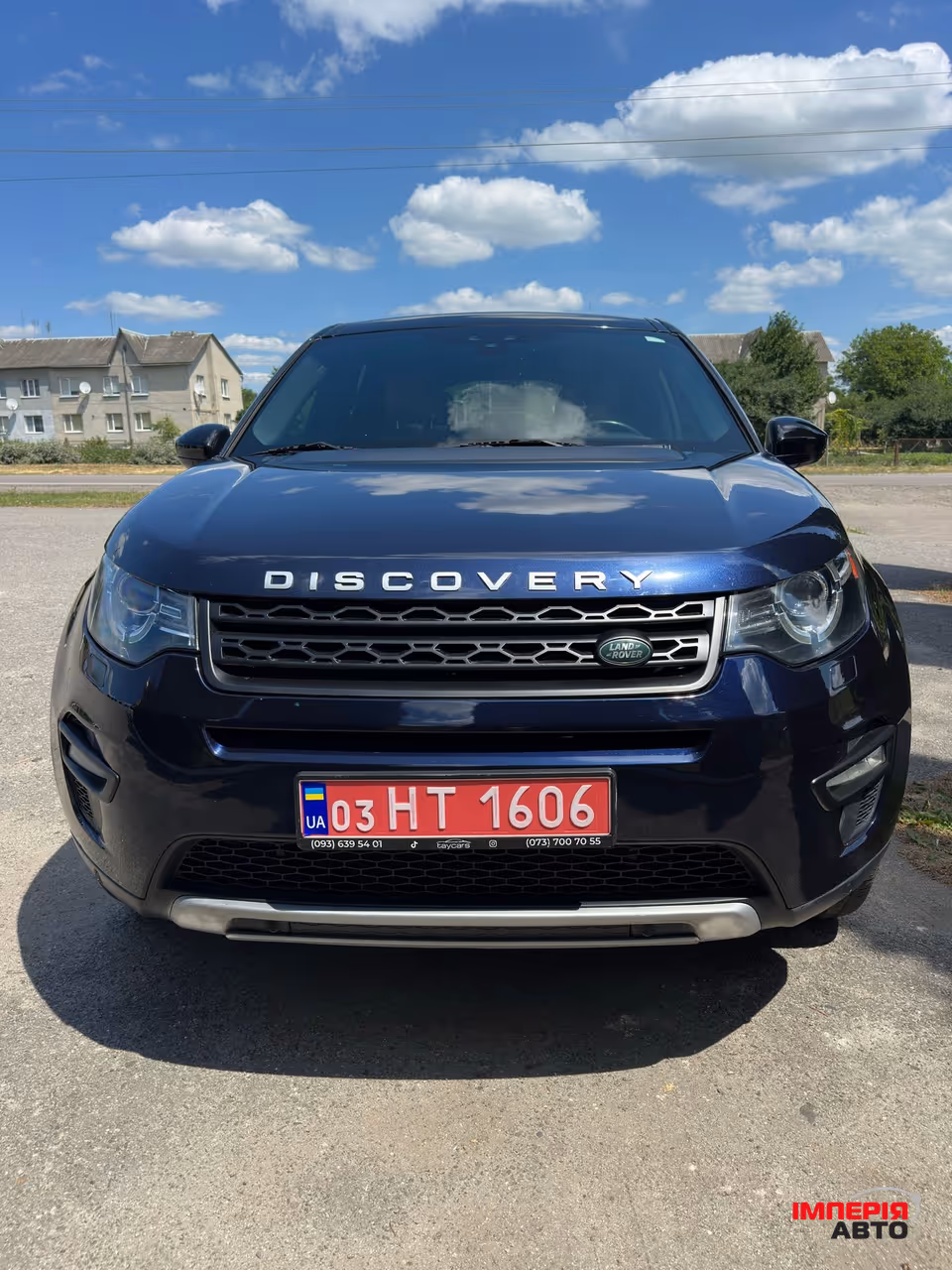 Land Rover Discovery Sport - фото 3