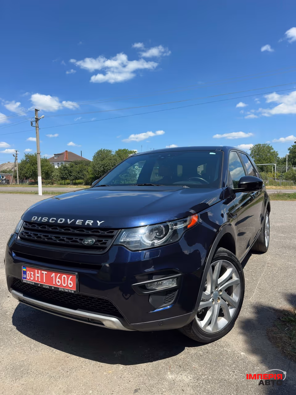 Land Rover Discovery Sport - фото 2