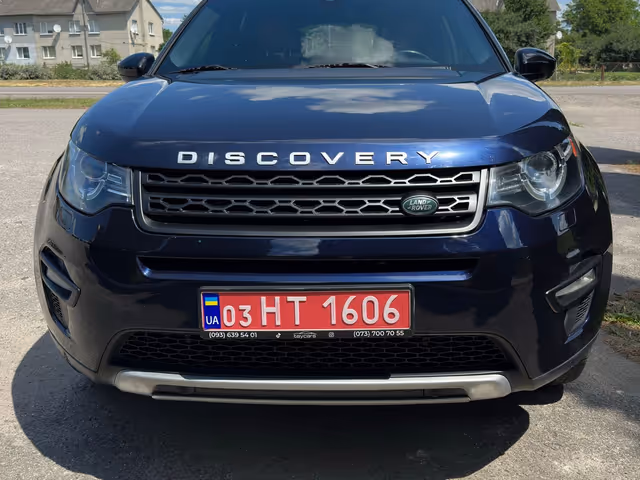 Land Rover Discovery Sport - фото 3