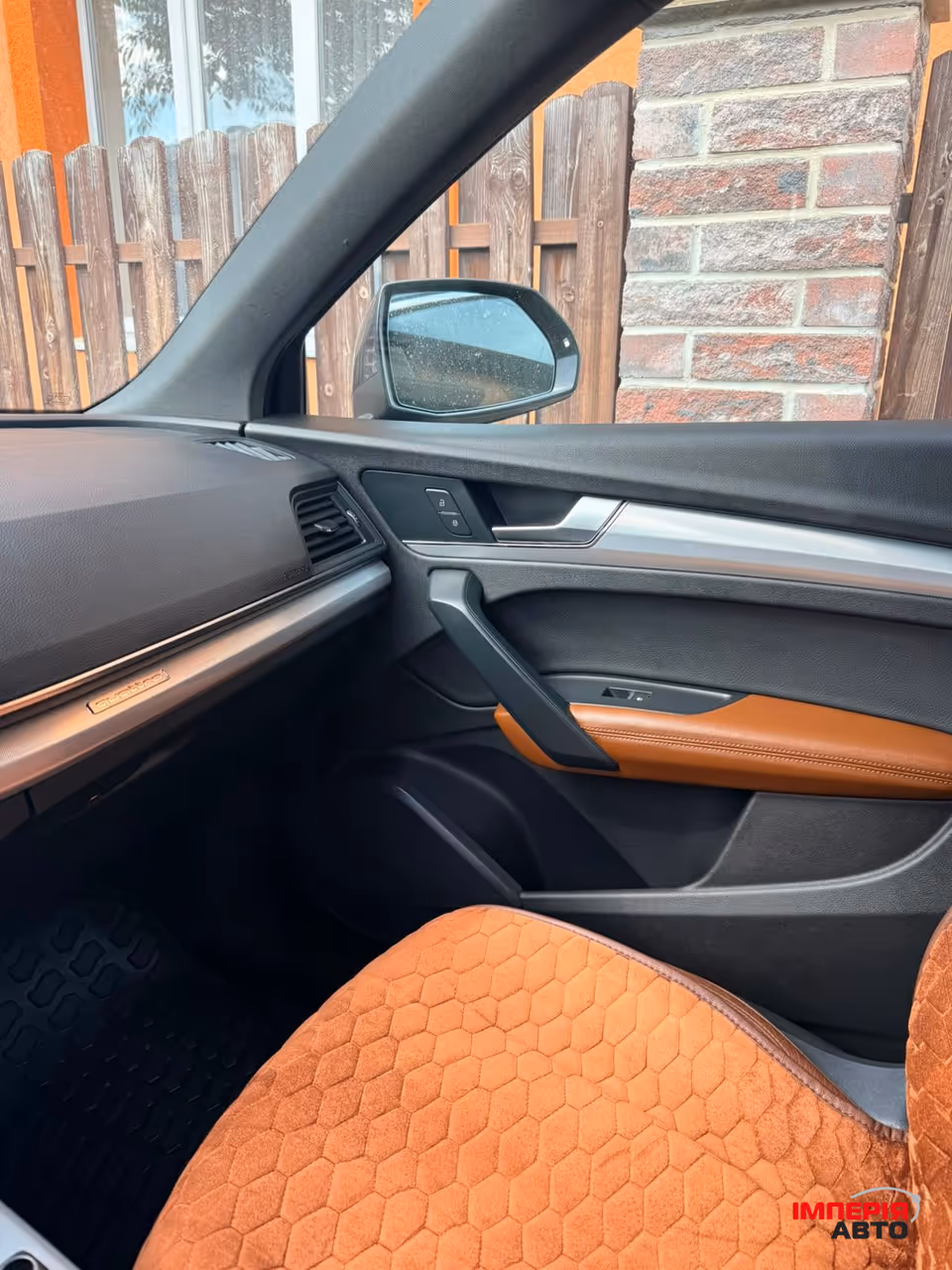 Audi Q5 - фото 3