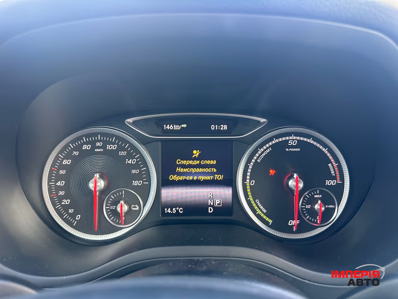 Mercedes-Benz B-Класс - фото 43