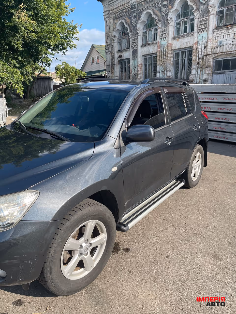 Toyota RAV4 - фото 4