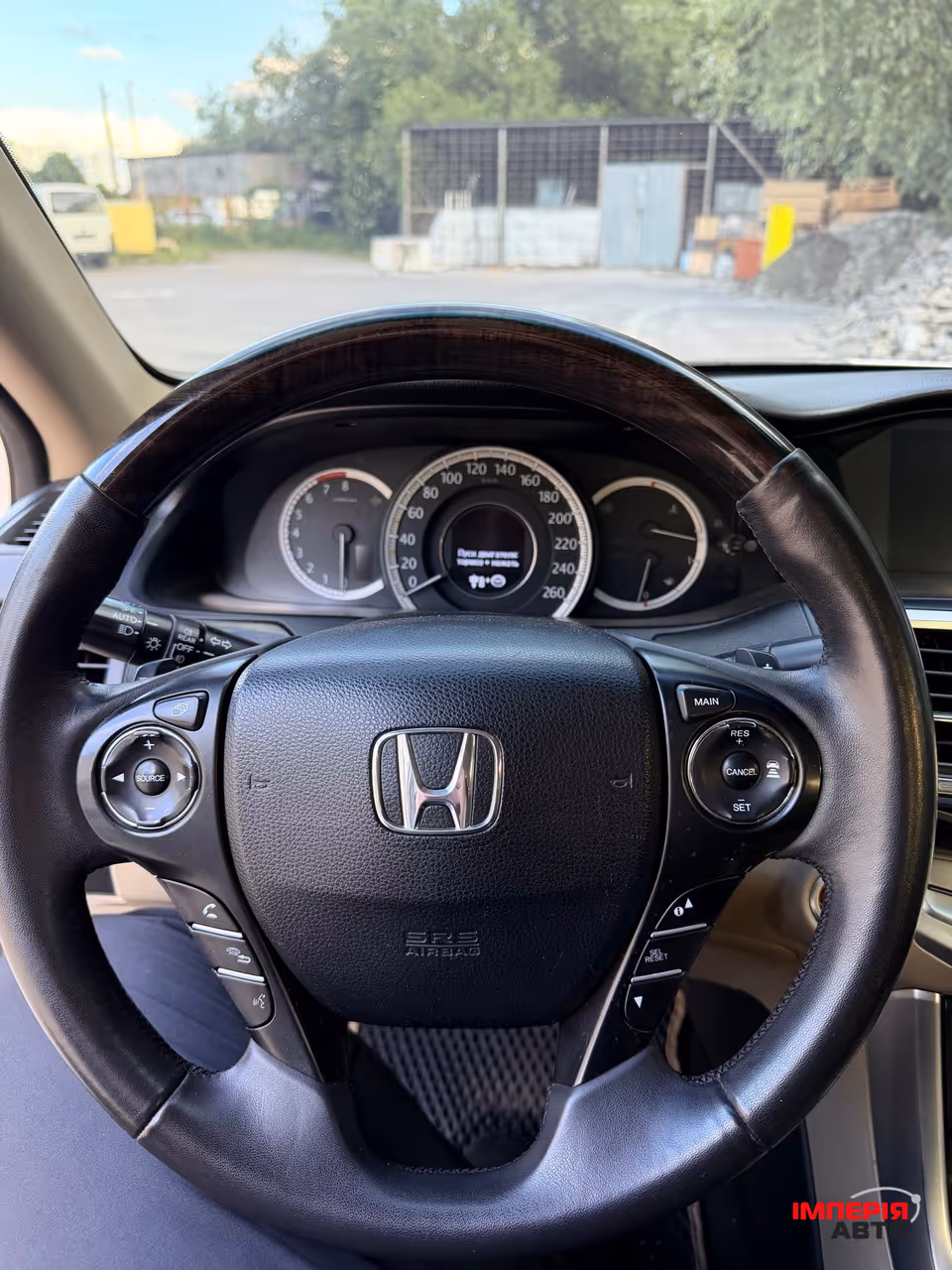 Honda Accord - фото 17