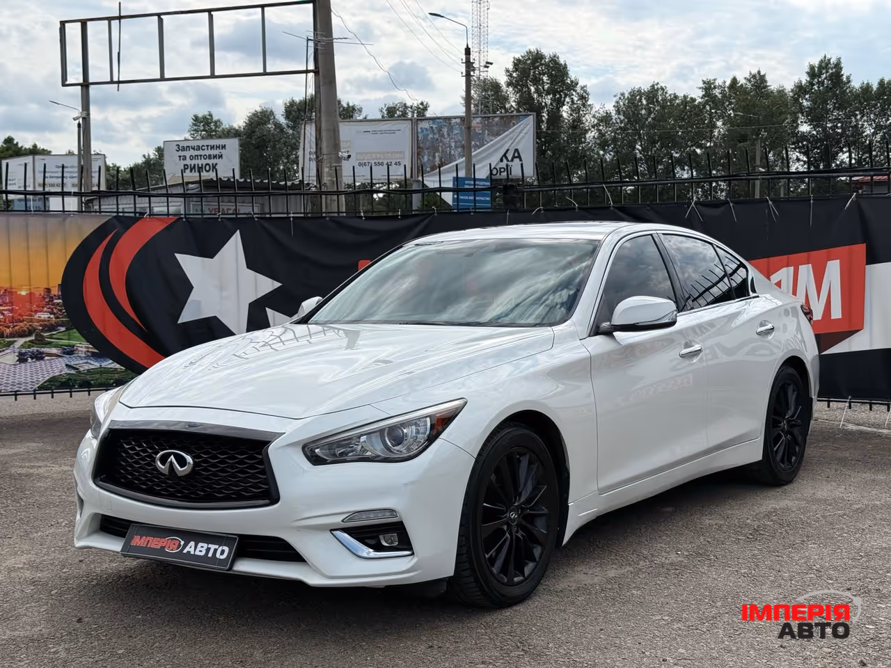 Infiniti Q50 - фото 1