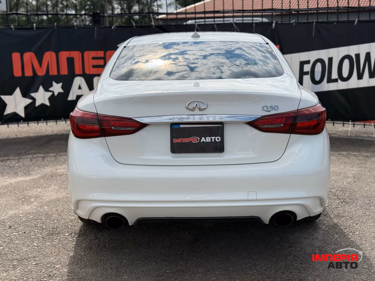 Infiniti Q50 - фото 6