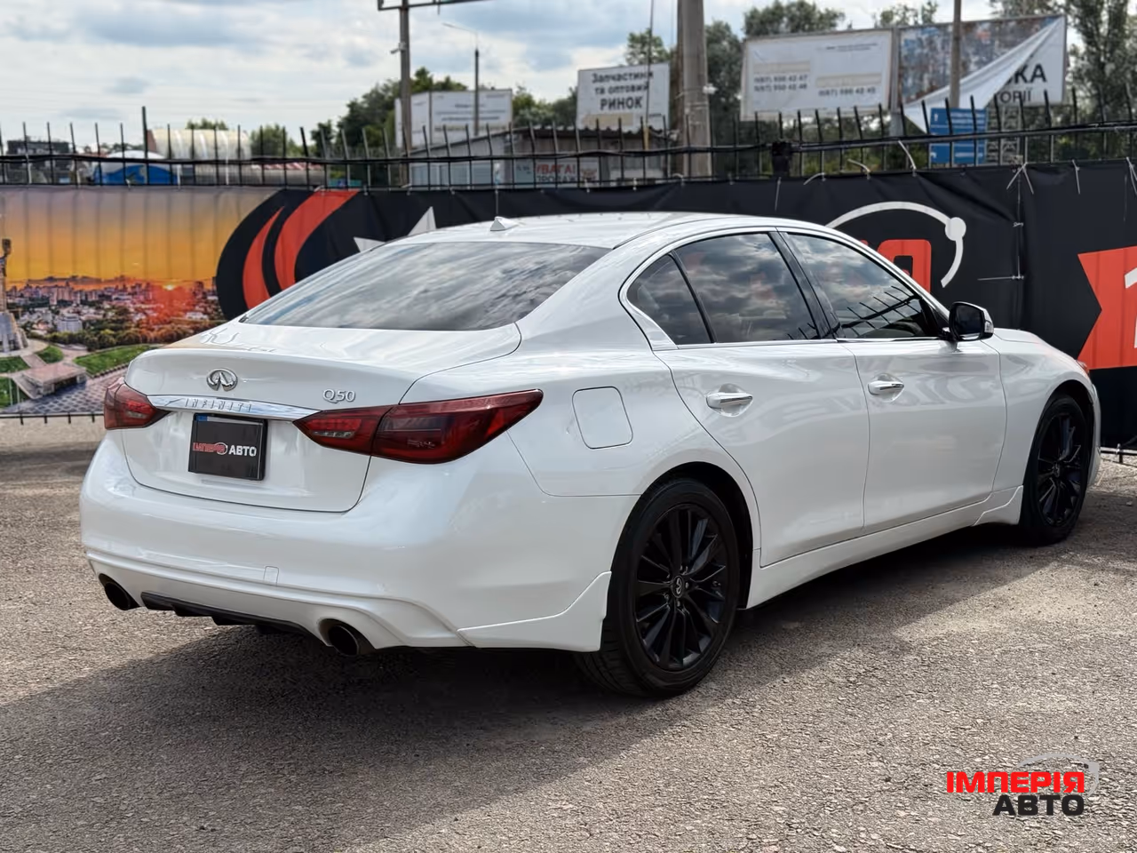 Infiniti Q50 - фото 4