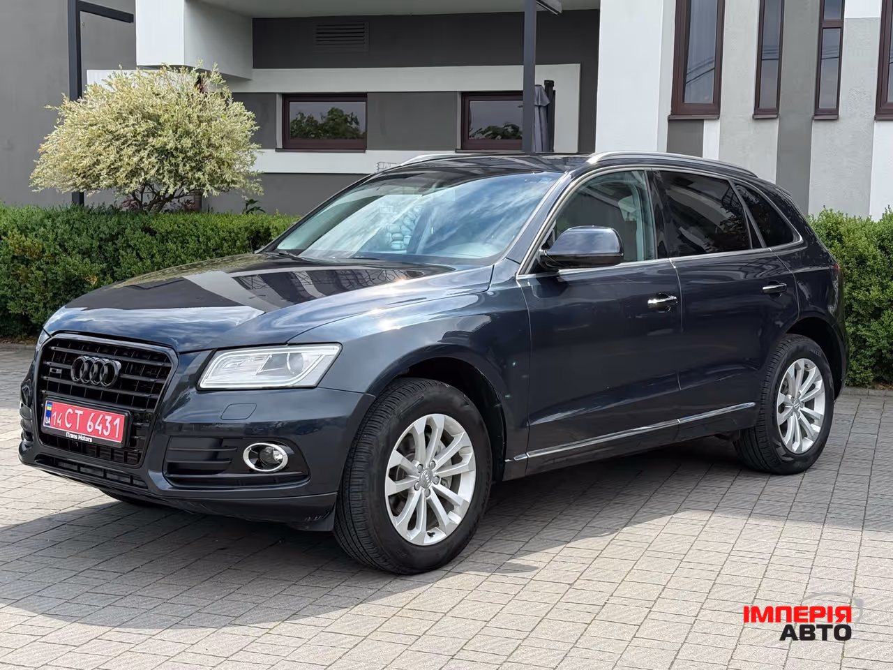 Audi Q5 - фото 5