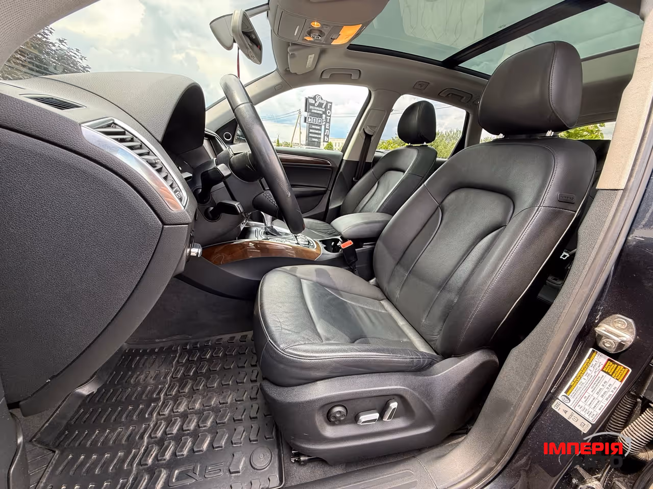 Audi Q5 - фото 23