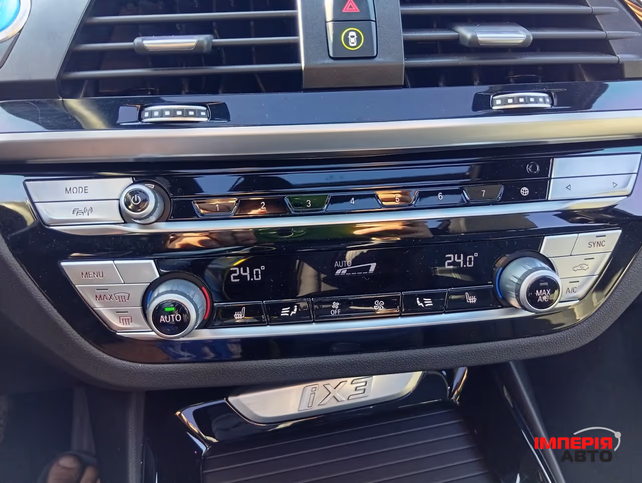 BMW iX3 - фото 23