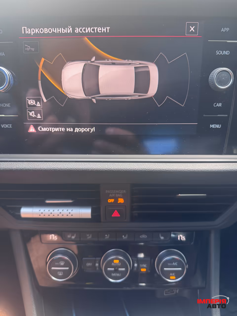 Volkswagen Jetta - фото 21