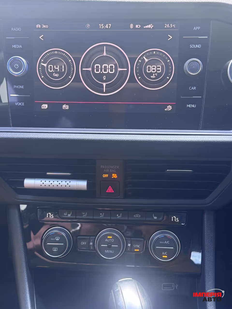 Volkswagen Jetta - фото 23