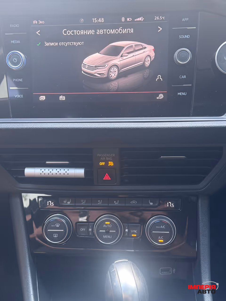Volkswagen Jetta - фото 24