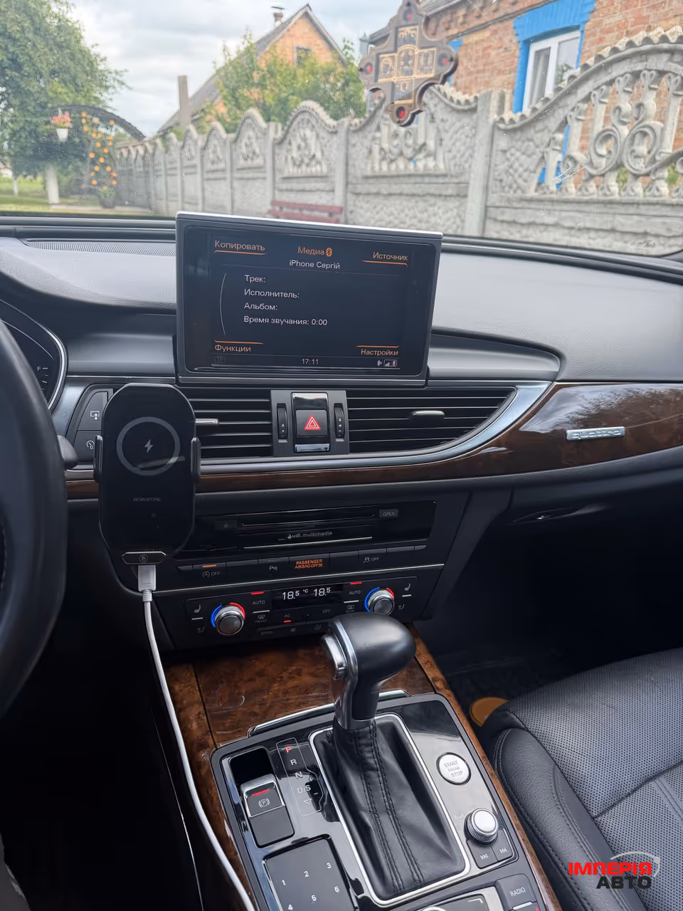 Audi A6 - фото 9