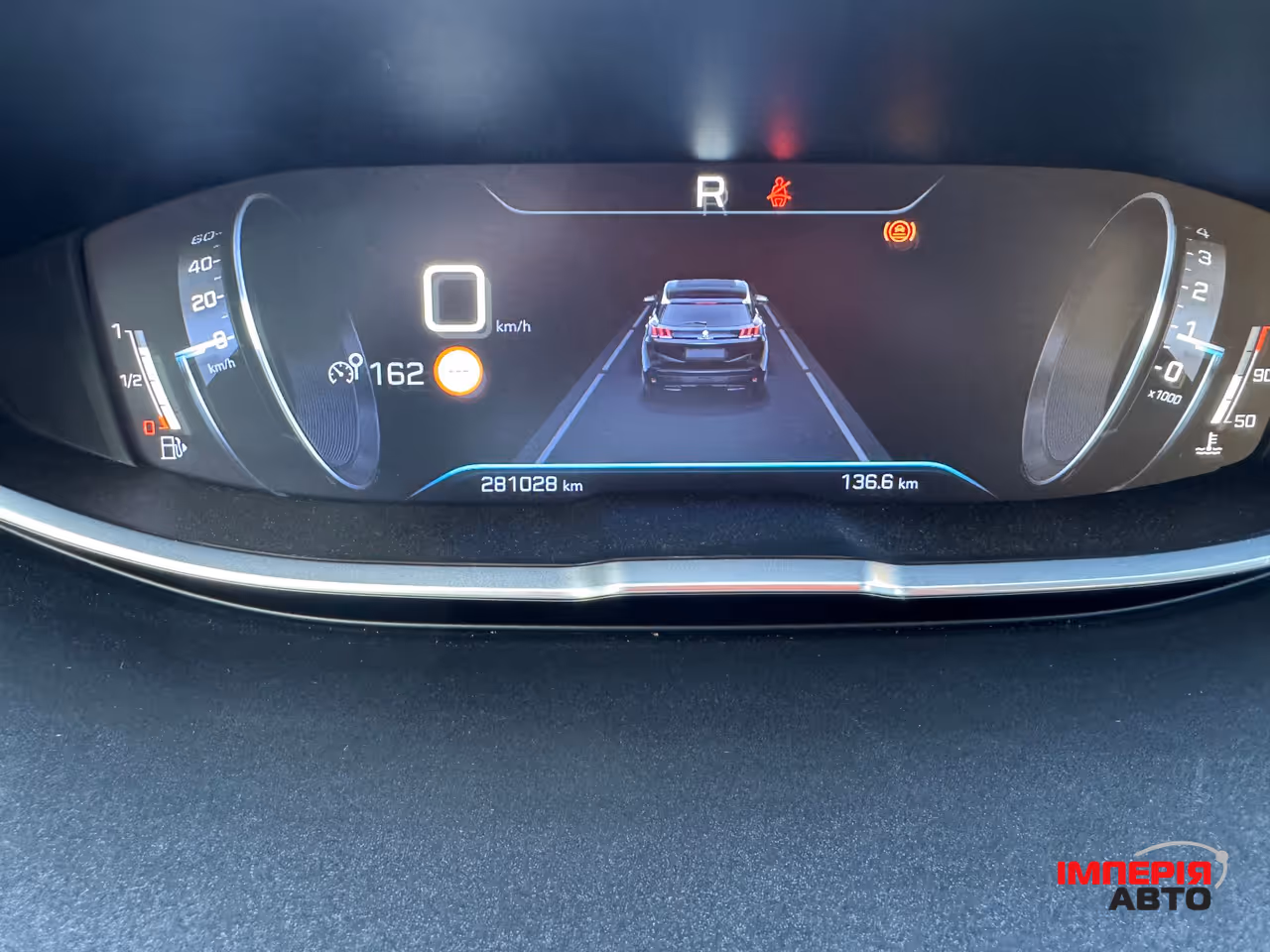 Peugeot 3008 - фото 9