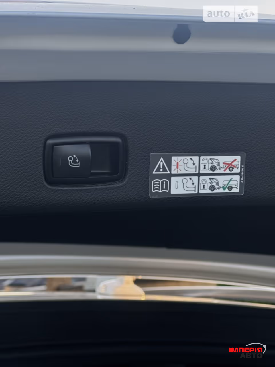 Mercedes-Benz GL-Класс AMG - фото 22