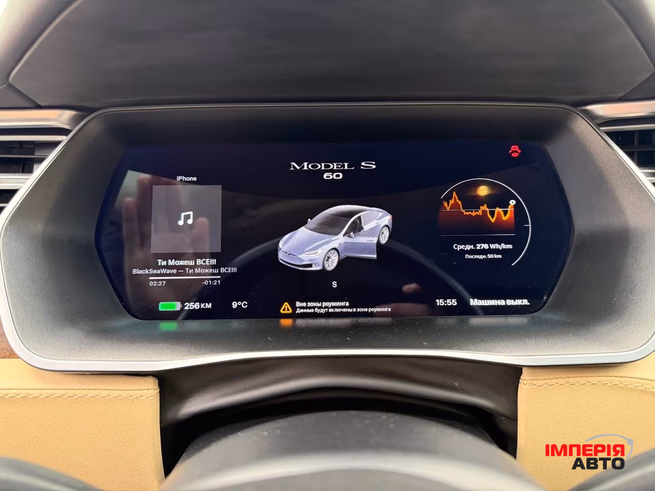 Tesla Model S - фото 8