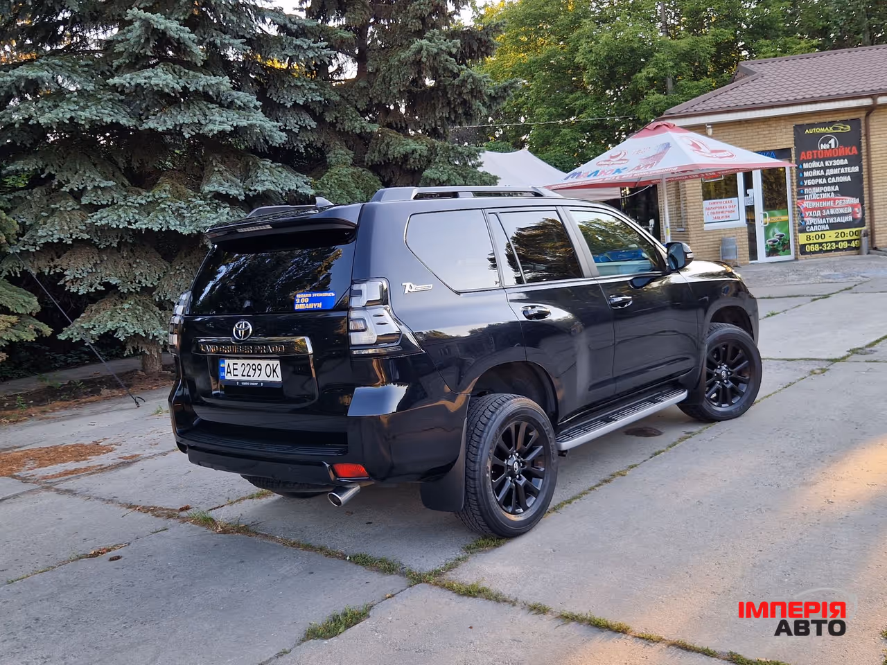 Toyota Land Cruiser Prado - фото 4