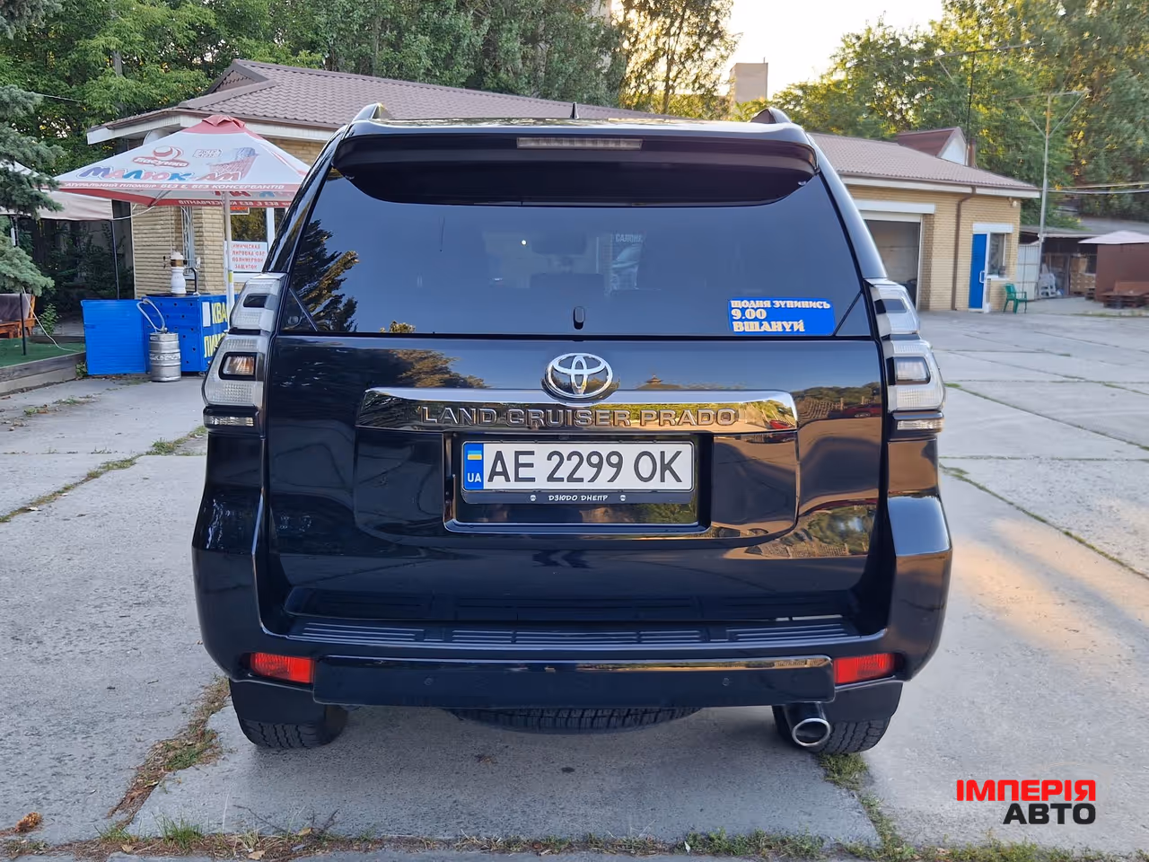 Toyota Land Cruiser Prado - фото 5