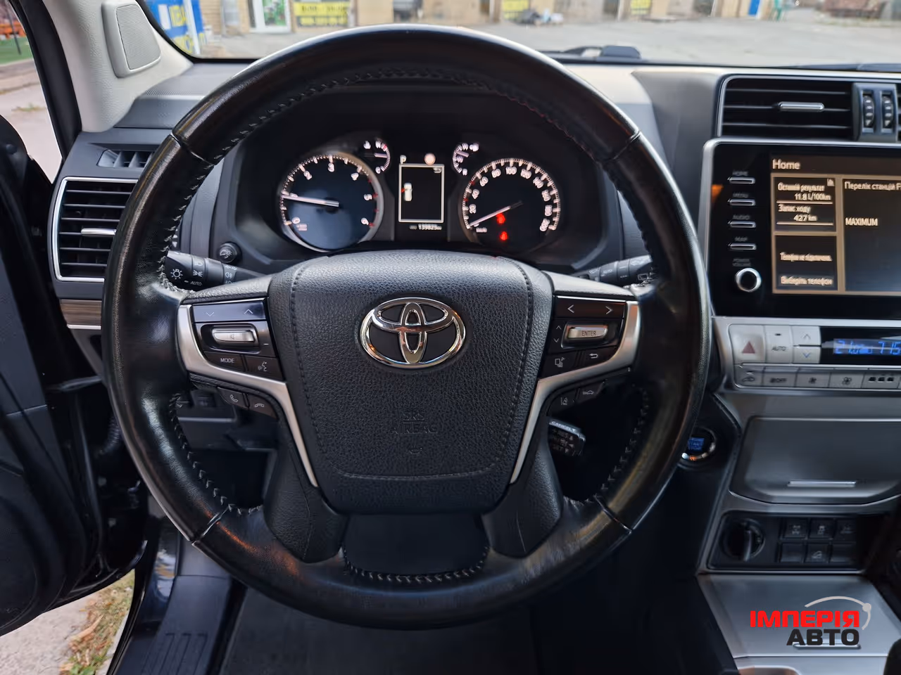 Toyota Land Cruiser Prado - фото 18