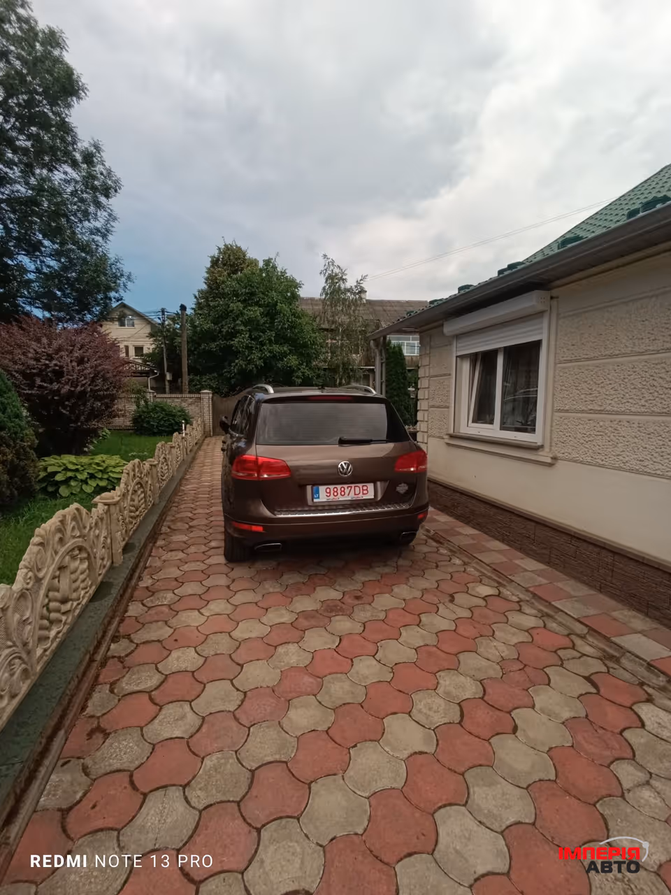 Volkswagen Touareg - фото 4