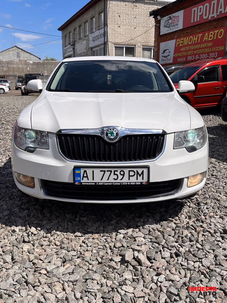 Skoda Superb - фото 3