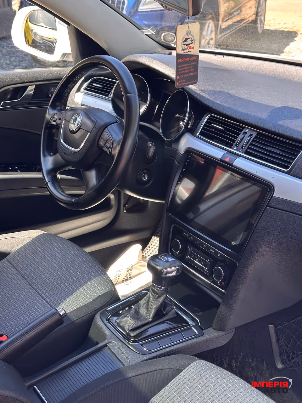 Skoda Superb - фото 6