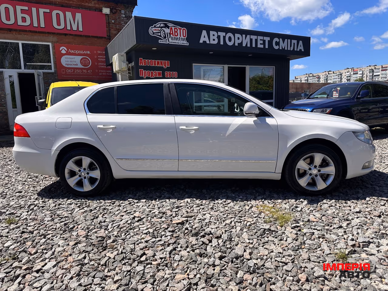 Skoda Superb - фото 9