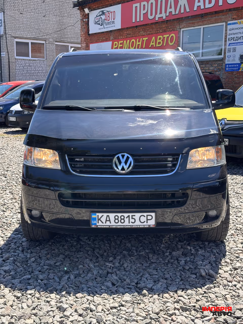 Volkswagen Transporter - фото 3