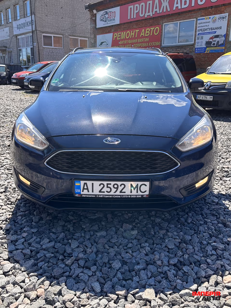 Ford Focus - фото 3