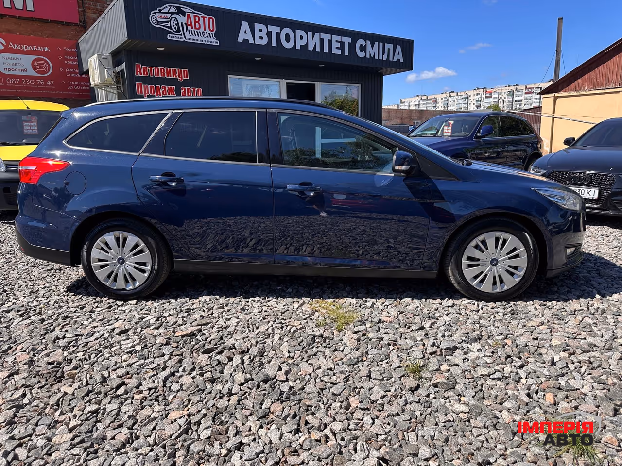 Ford Focus - фото 9