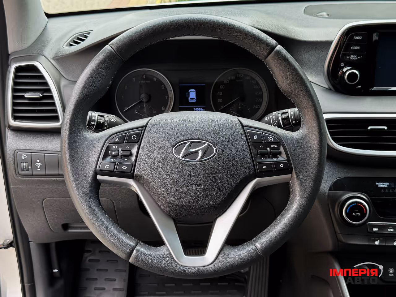 Hyundai Tucson - фото 10