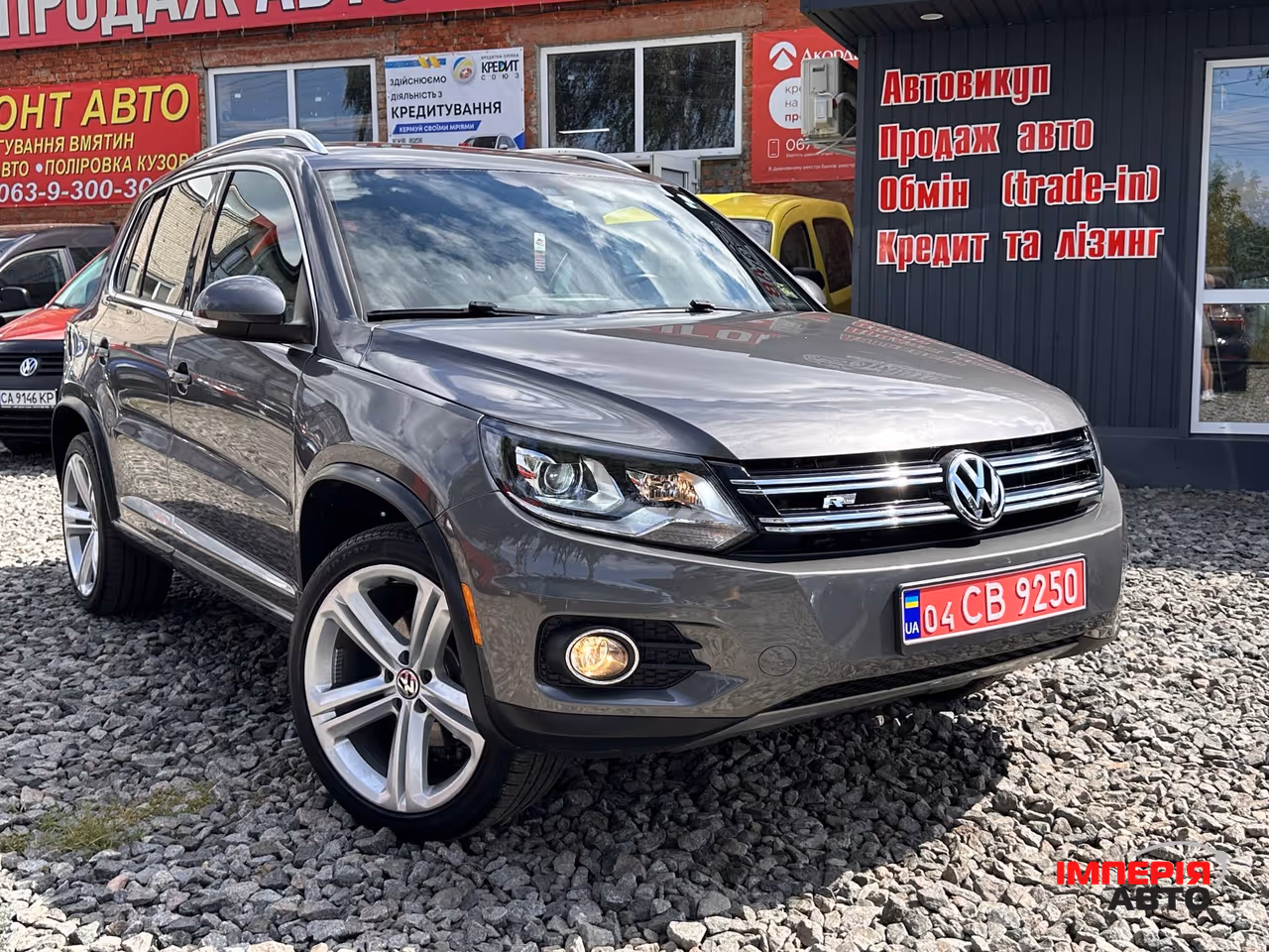 Volkswagen Tiguan - фото 1