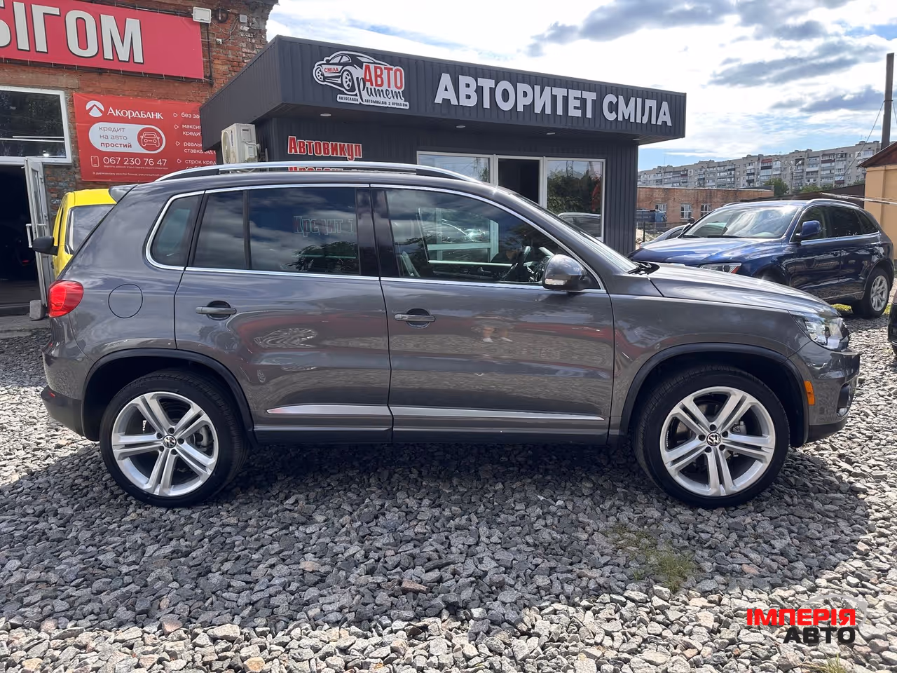Volkswagen Tiguan - фото 12