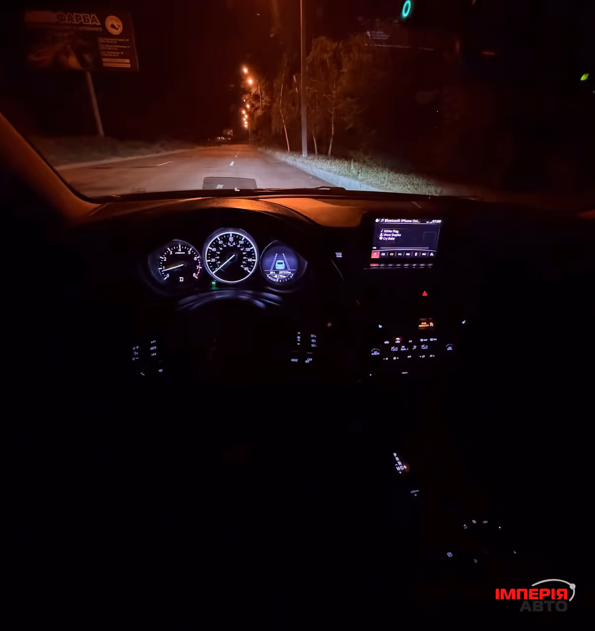 Mazda 6 - фото 28