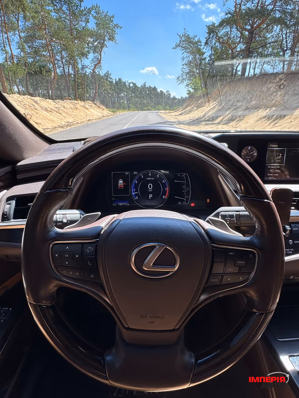 Lexus ES - фото 11