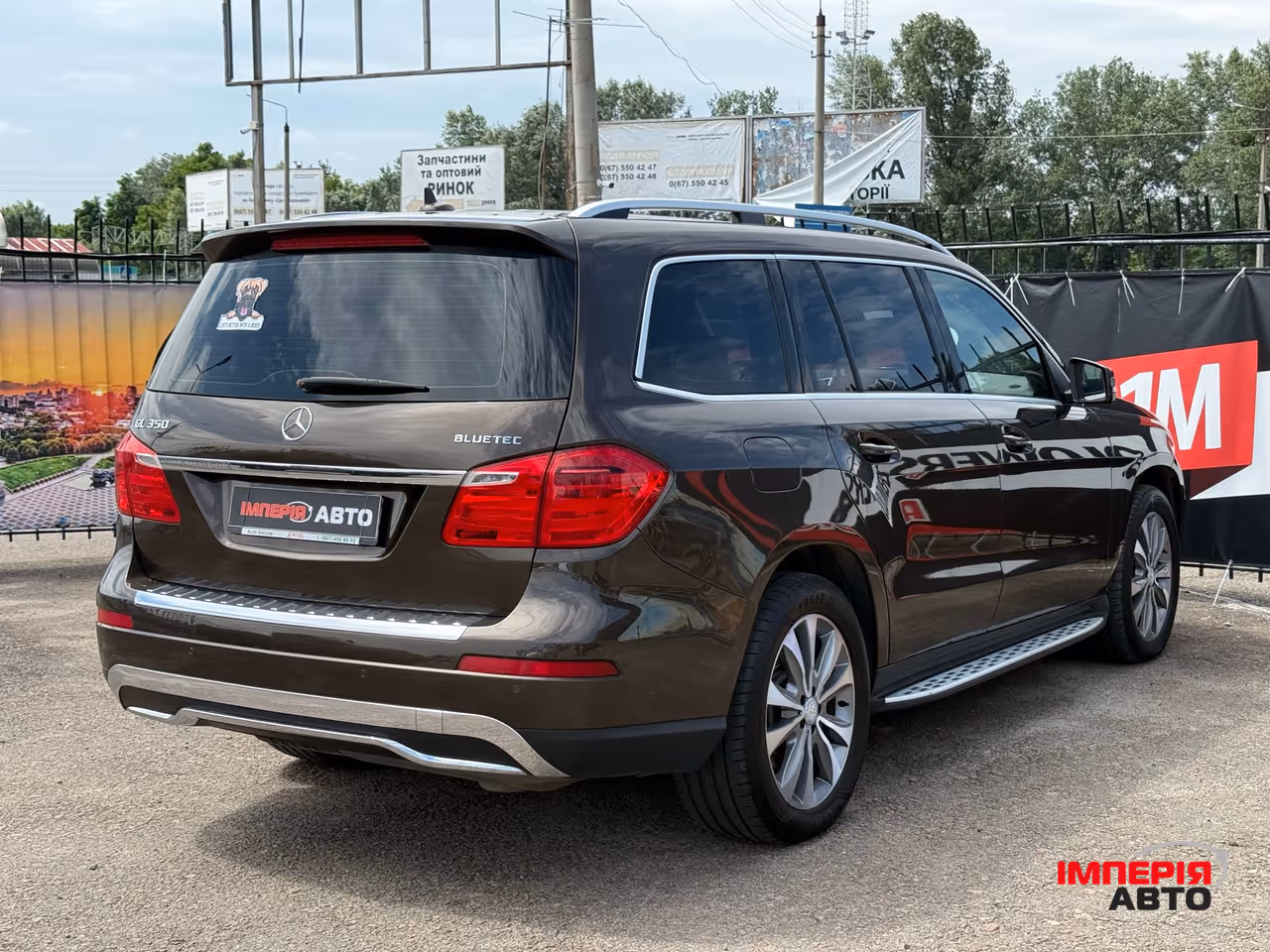 Mercedes-Benz GL-Класс - фото 6