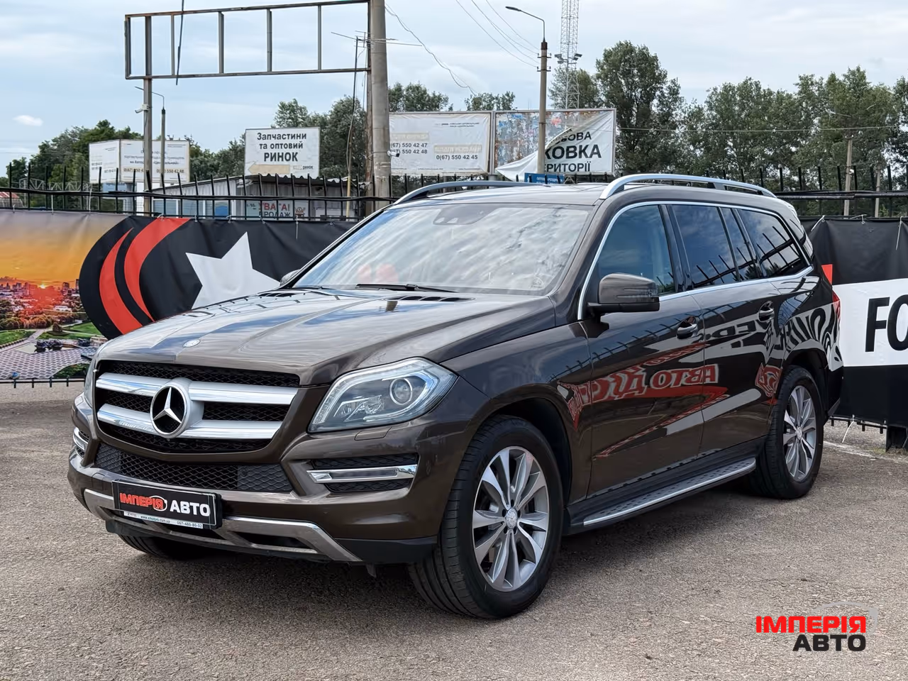 Mercedes-Benz GL-Класс - фото 1