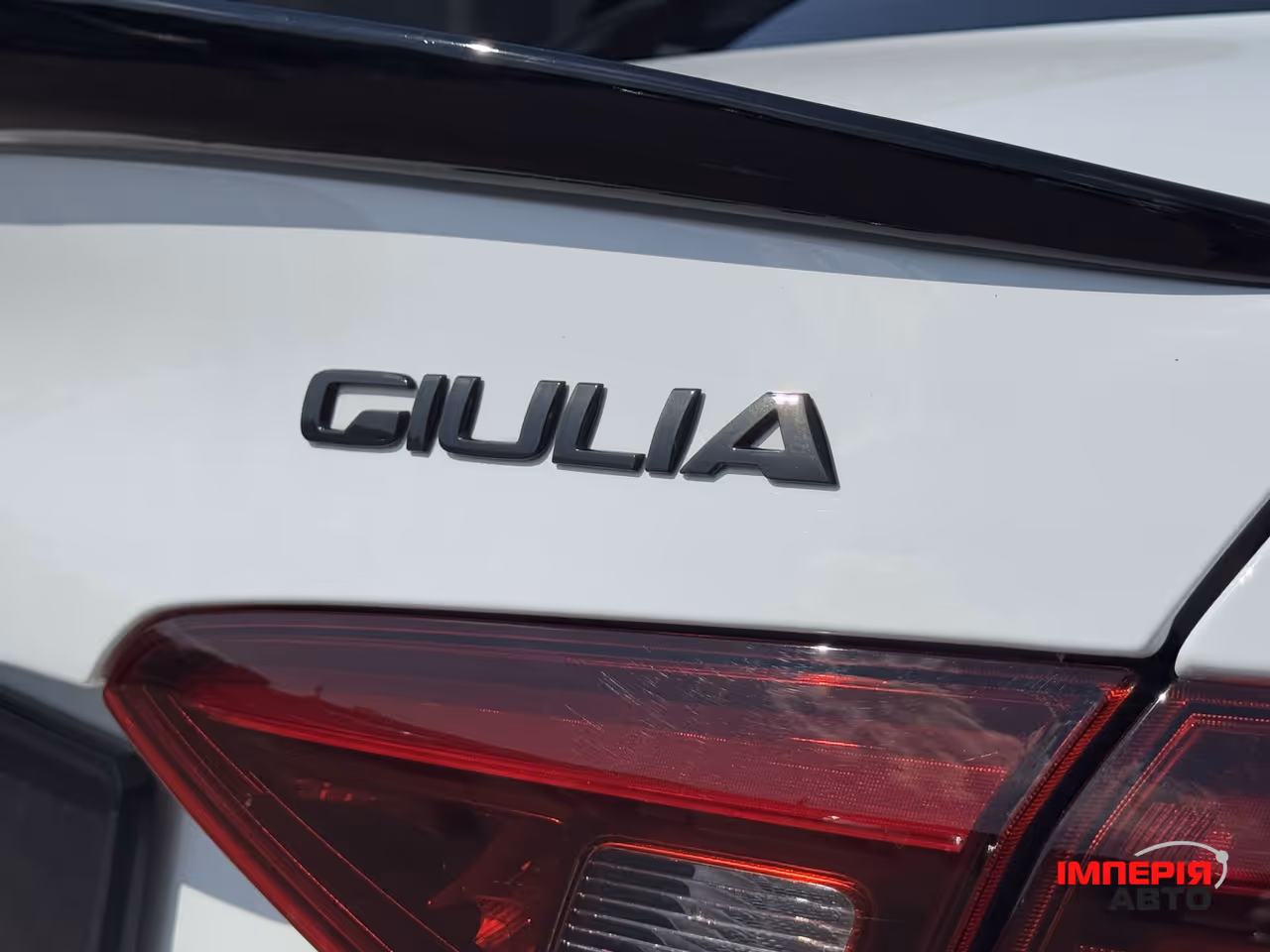 Alfa Romeo Giulia - фото 8