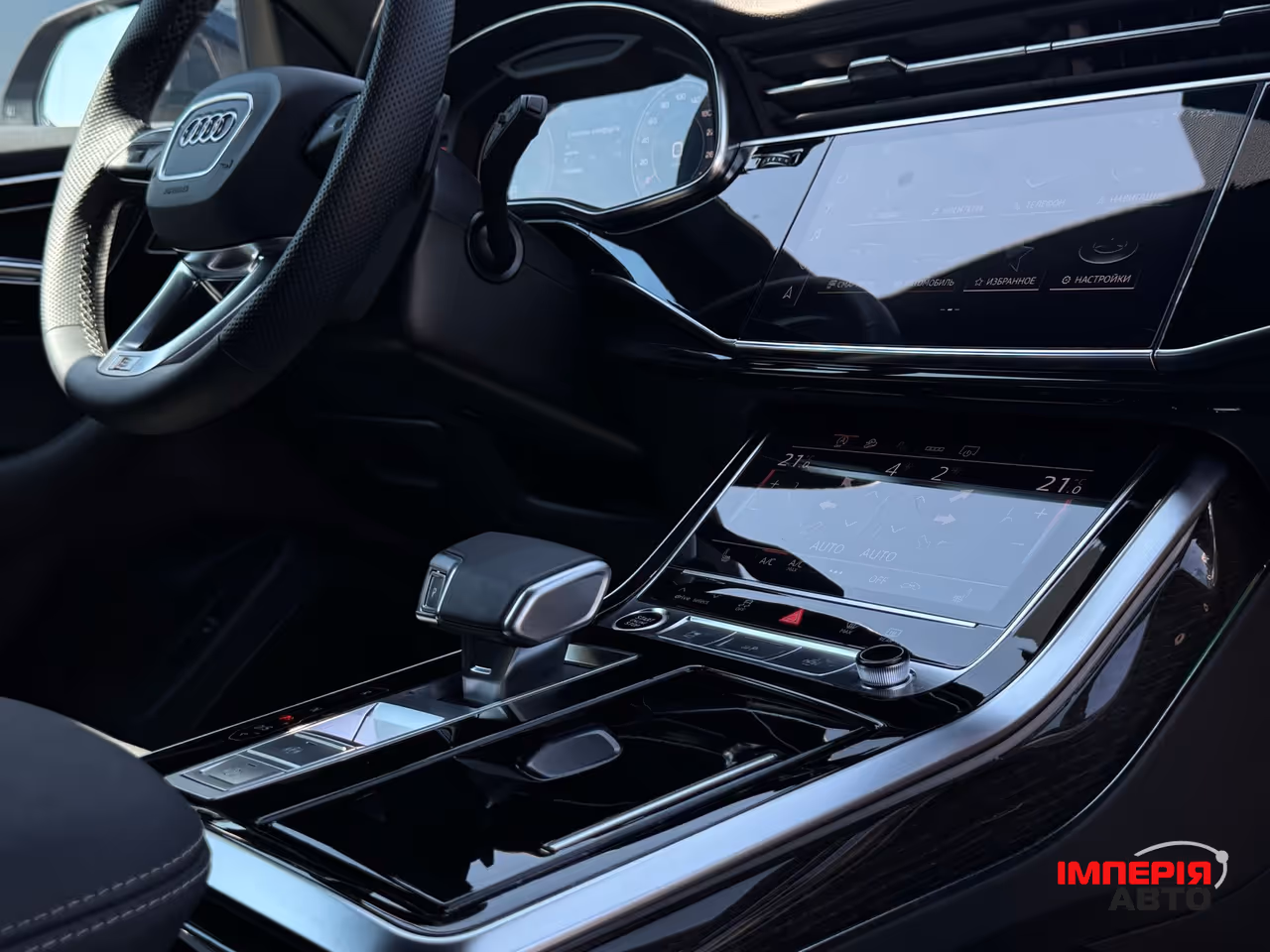 Audi Q8 - фото 36