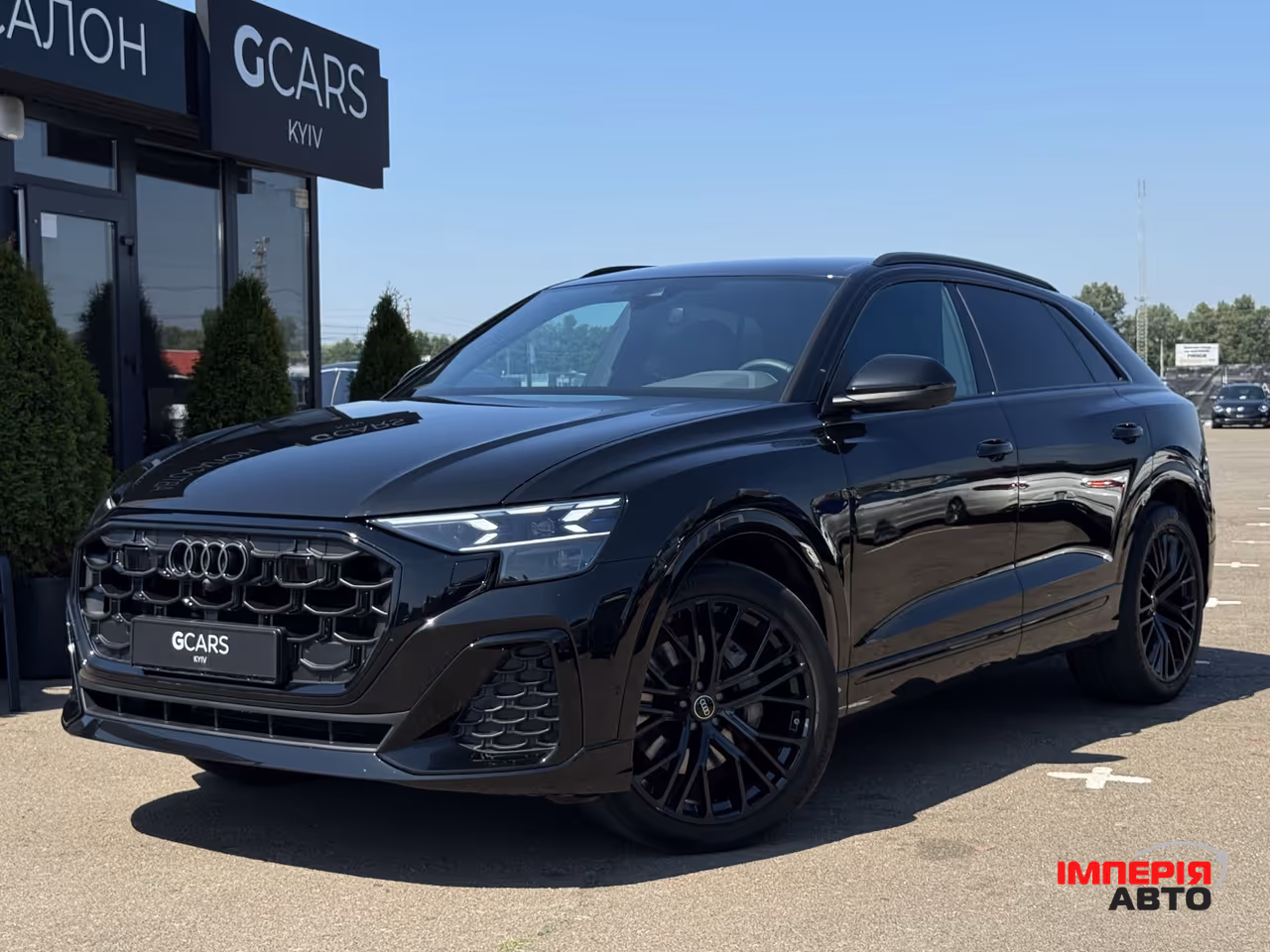 Audi Q8 - фото 1