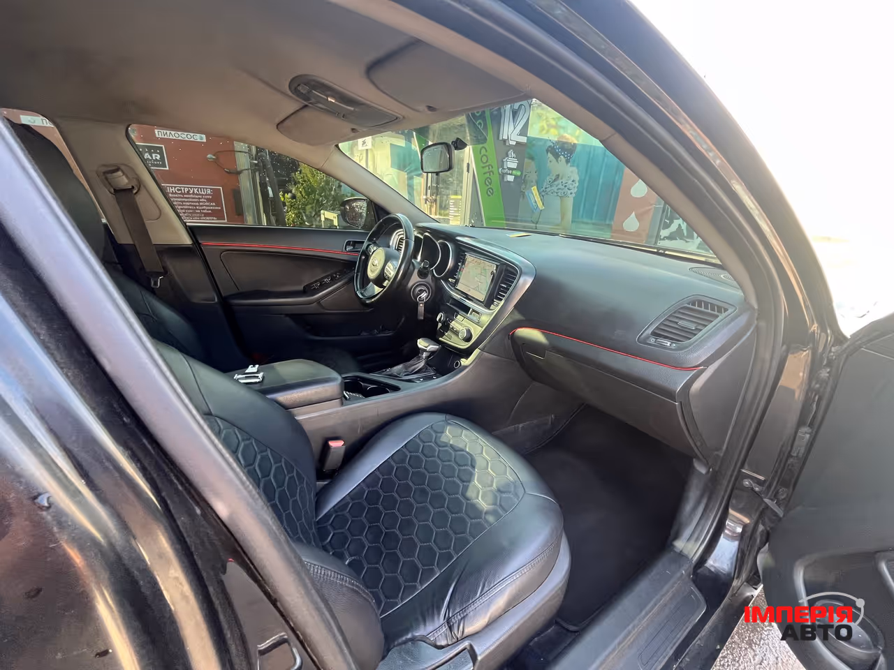 Kia K5 - фото 7