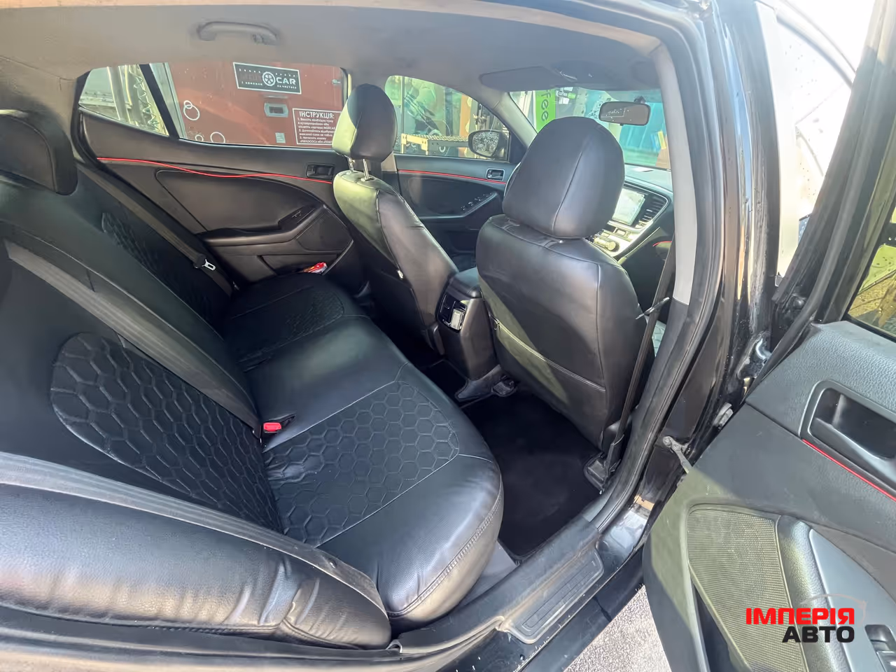 Kia K5 - фото 6