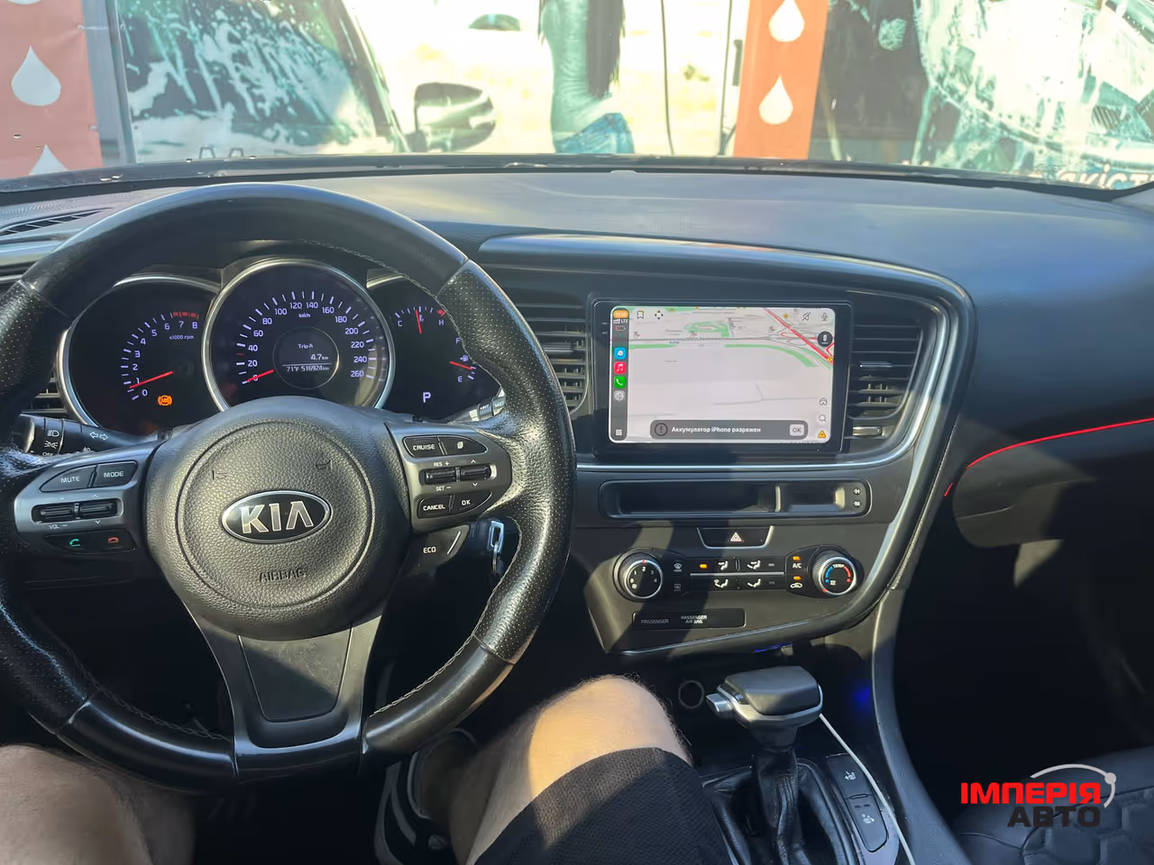 Kia K5 - фото 9