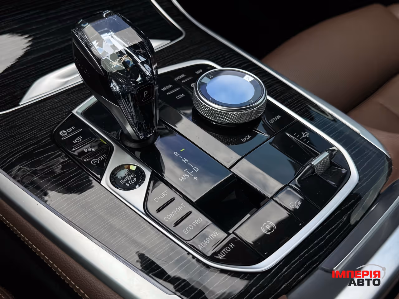 BMW X7 - фото 35