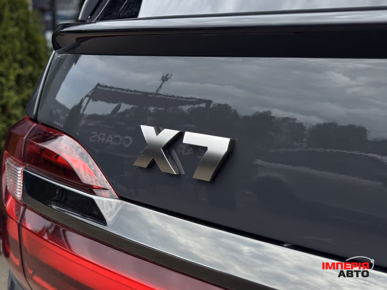 BMW X7 - фото 13