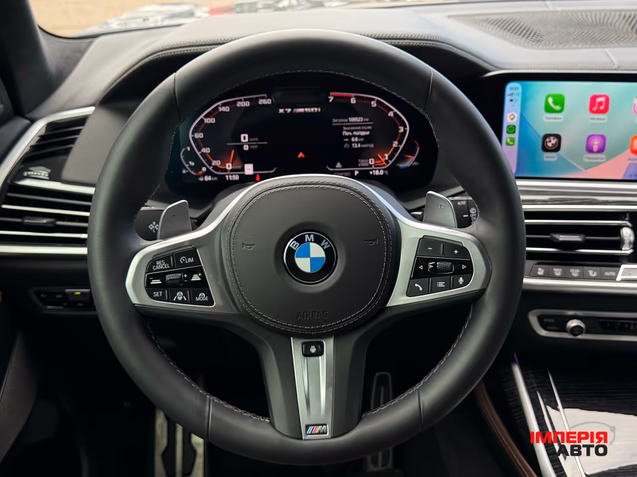 BMW X7 - фото 29