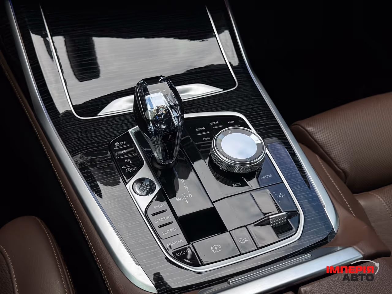 BMW X7 - фото 33