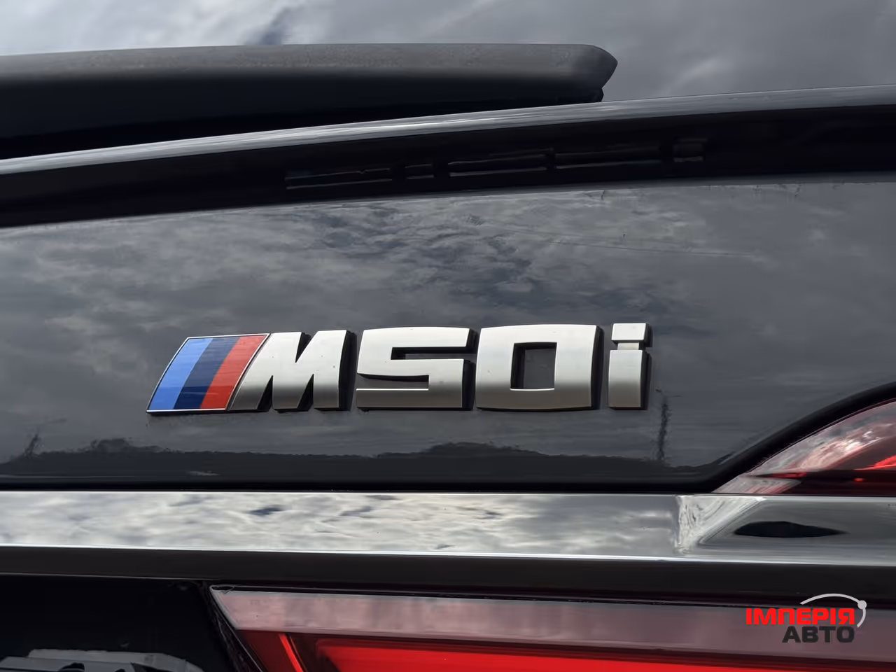 BMW X7 - фото 12